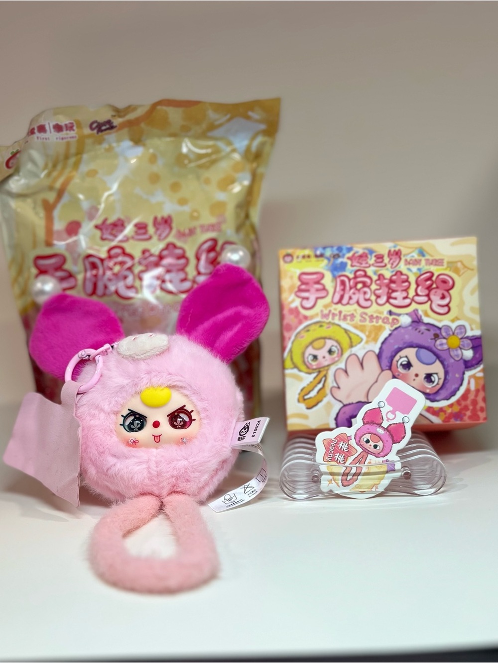 Baby Three - Wrist Strap - Heterochromia Eyes